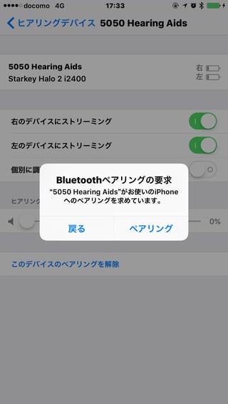 IMG_4719.png