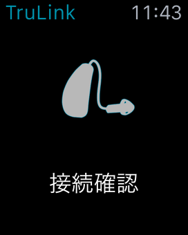 watch.png