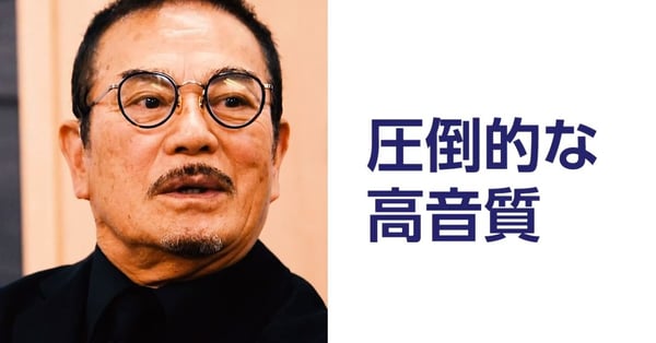 千葉さんビデオ