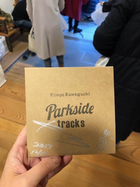 CD.jpg