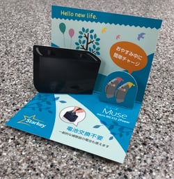 ミューズゼットパワー仕様の飛び出すカード