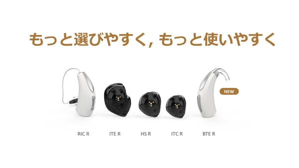 Livio集合