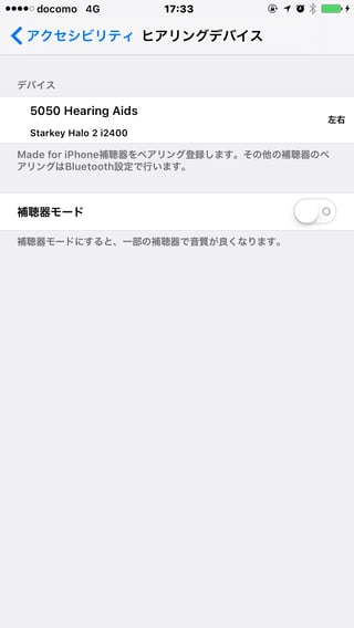 IMG_4718.png