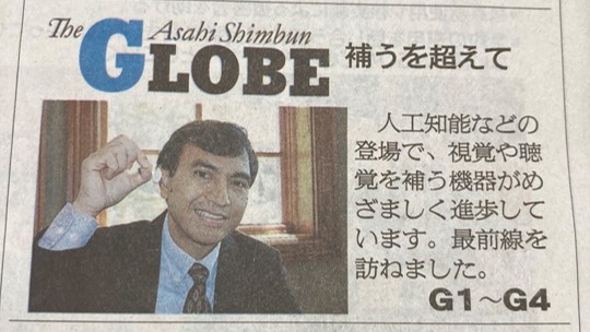 見出しアーチン