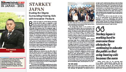 ASO_Starkeyjapan_Articles