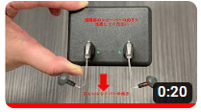 ミニターボチャージャーの使い方