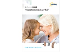 2204_shien230_360