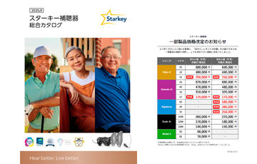 JMY50-146_&newprice_230_360