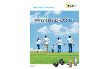 SUM_JMY50-140_360_230