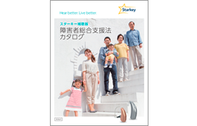 SUM_JMY50-150_280_179