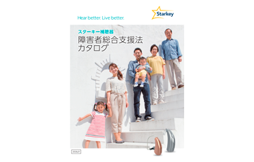 SUM_JMY50-150_360_230