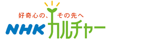 NHKkarucha- logo