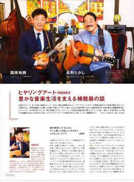 スクリーンショット 2017-07-28 16.12.15.png