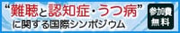 slp_logo