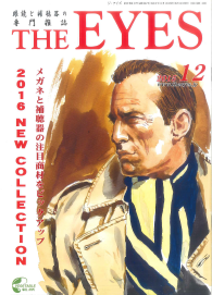 201512.png