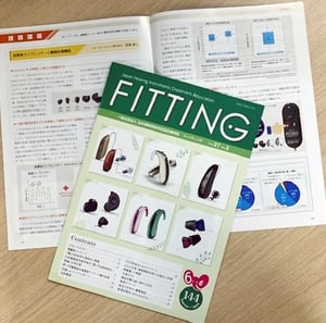 SNS_fitting20240719-1