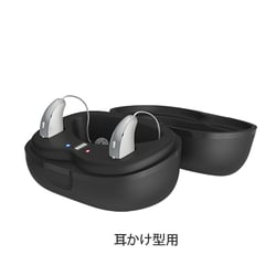 StarLink-Charger_Pre_RIC_500_500