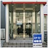 補聴器販売店