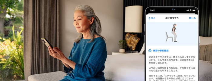 HL-and-Balance-Blog-Inline3