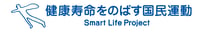 slp_logo