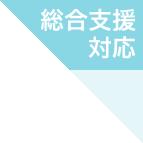 icon02