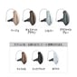 product_mRIC_color2025
