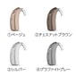 product_BTE_color_G