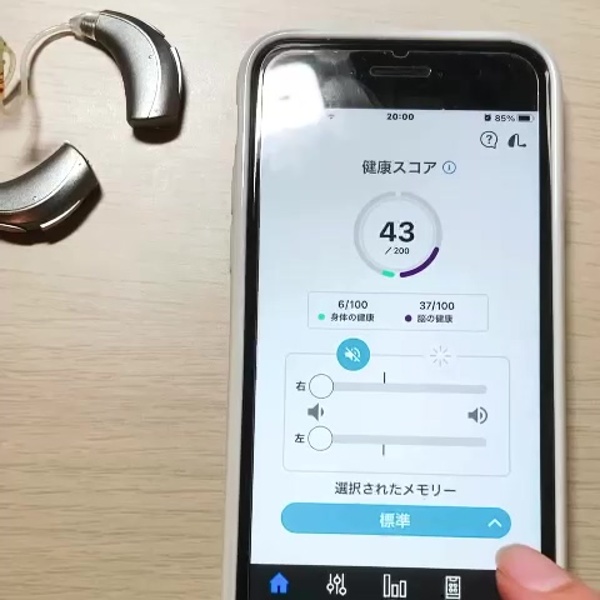 まとめ】補聴器や電池の寿命ってどれくらい？